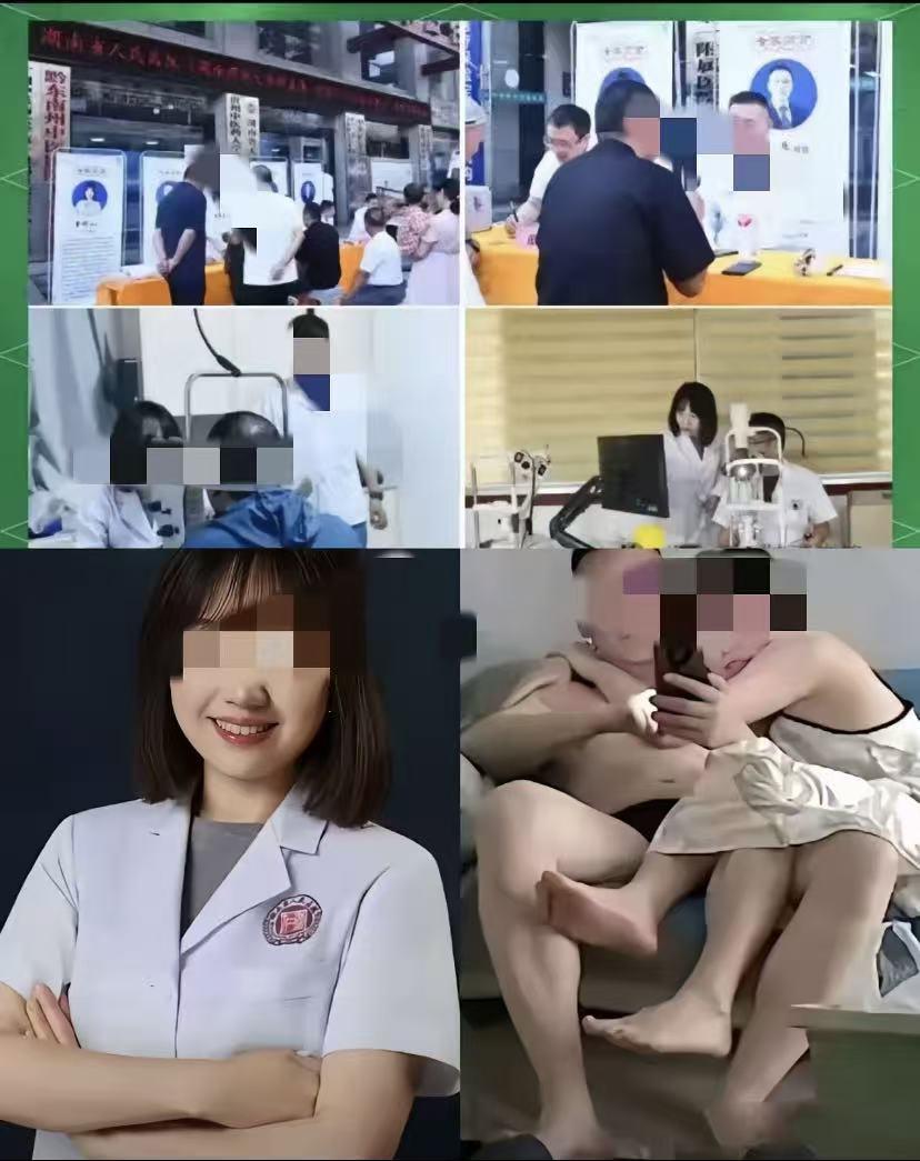 这几年为什么医院成了“私德败坏重灾区”？是不是因为医生、护士天天连轴转，没有什么