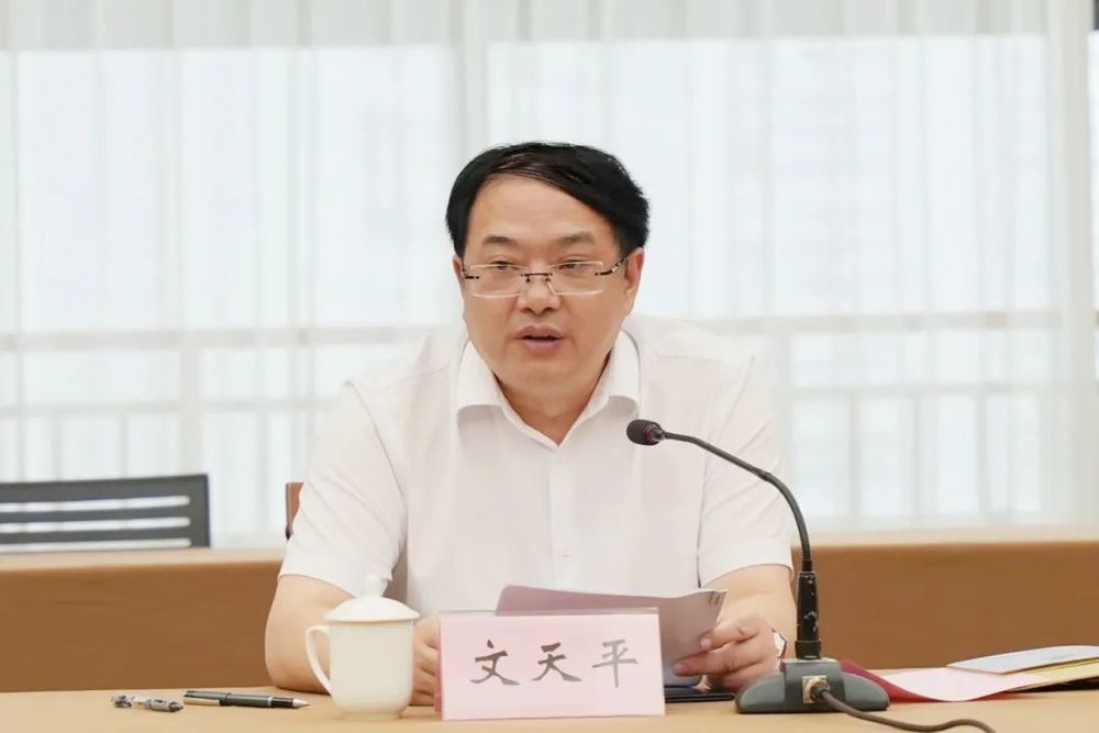 跨省履新, 文天平已任吐鲁番市委书记