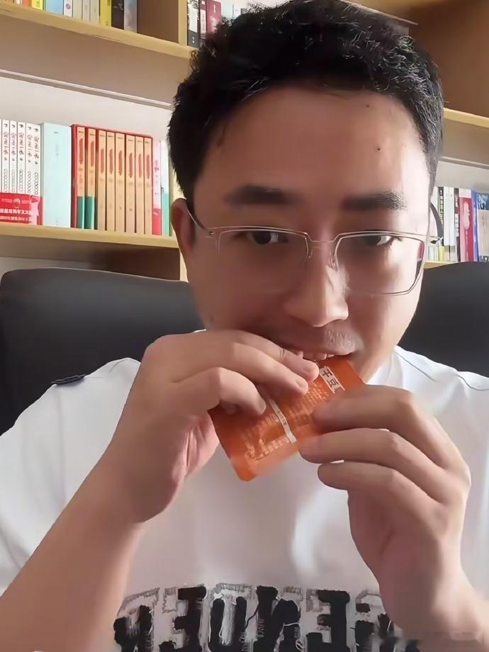 老李豆腐干拿捏土guy潮guy​​​