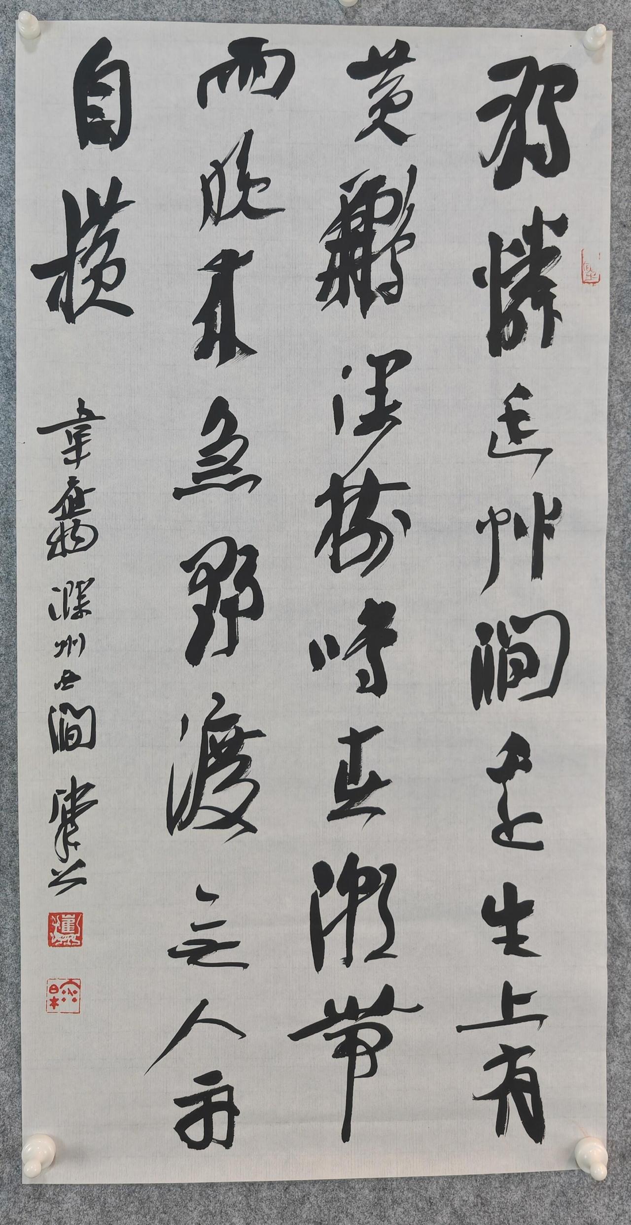 崔寒柏说写冯承素摹《兰亭序》不如去学《圣教序》，有道理吗？崔寒柏主张，