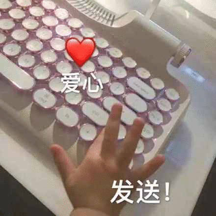 十二星座恋爱真相：白羊：喜欢就直给，不爱就干脆退场金牛：慢热长情，愿意花钱花时间