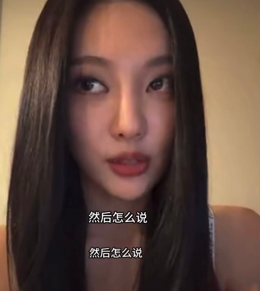 语言匮乏成这样也是十分少见的​​​