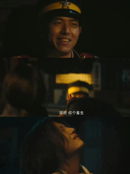 《人生若如初见》好起来了！虽然昨晚男主霸王硬上弓这个剧情太雷人，但热度和播放量