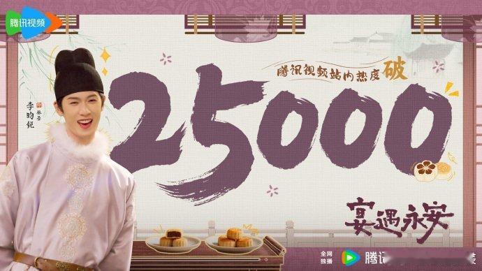 找不到李昀锐转身壁咚的退出键了完了，彻底陷进去了！李昀锐这个转身壁咚，简直是行