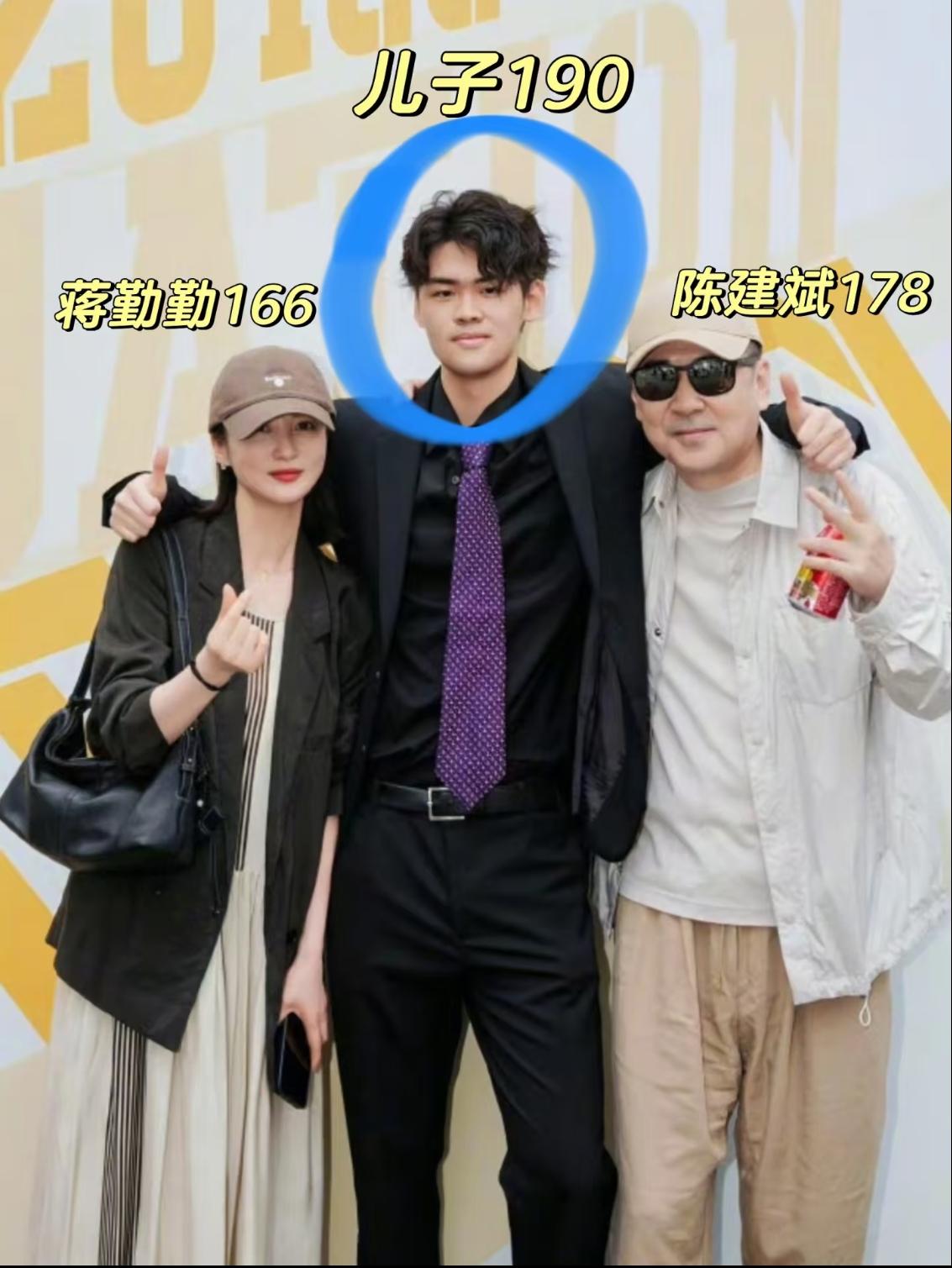 我就不明白了，为什么大家都在惋惜蒋勤勤的儿子？几乎全网都在说，蒋勤勤一辈
