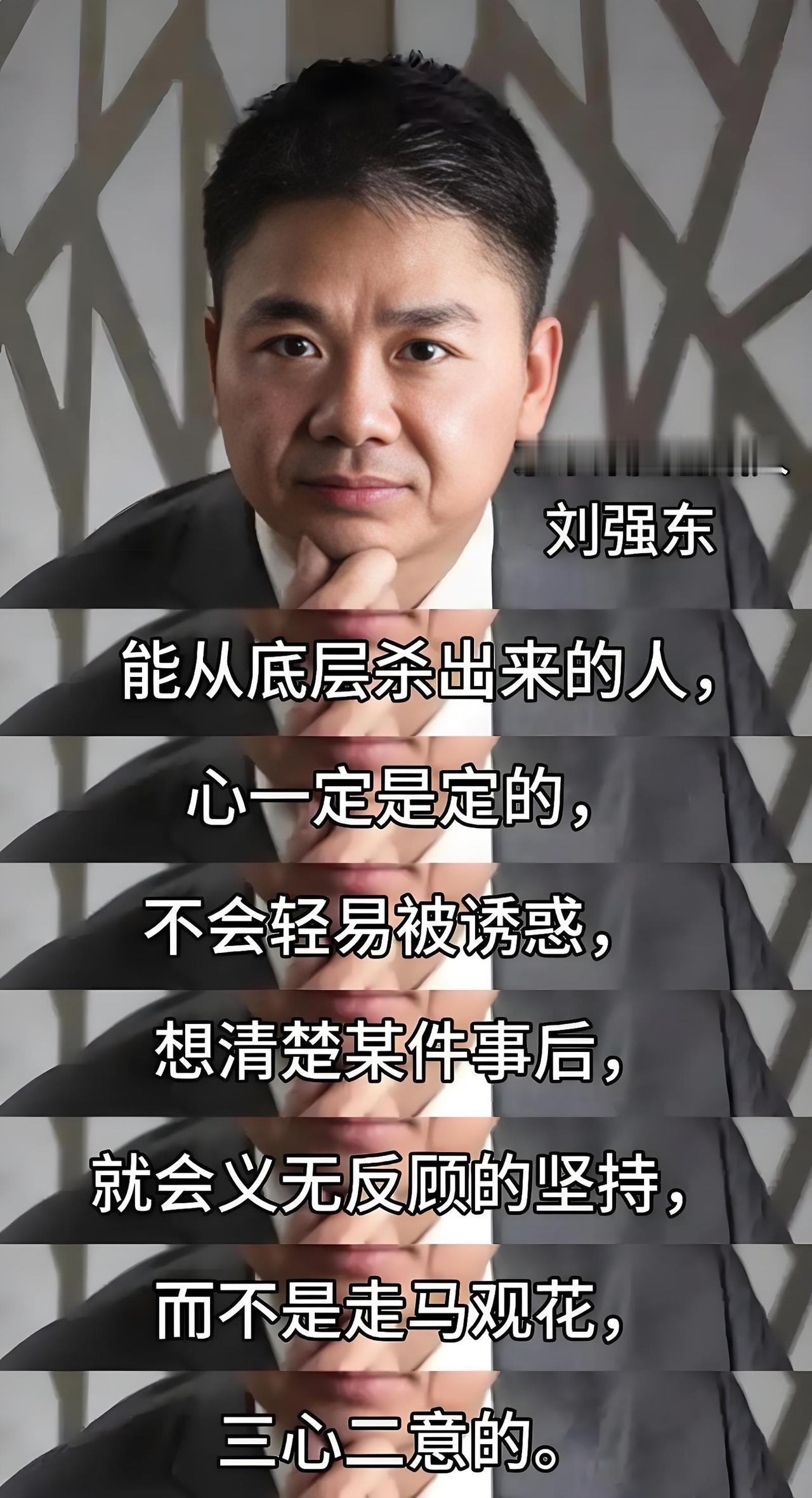 京东的法国仓库被盗后坏事变成了好事，刘强东只用了三招就把危机变成了利好事件。圣诞
