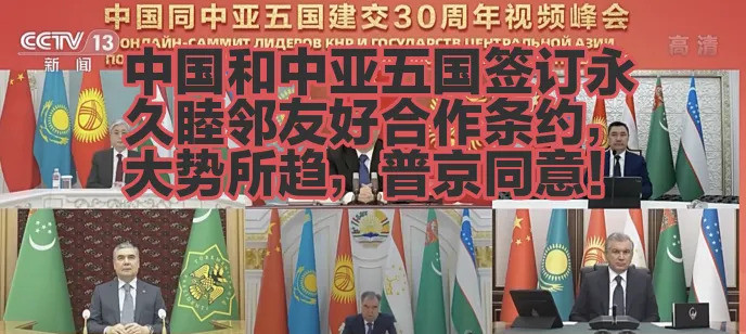 知识截止2024，了解最新信息啥？俄罗斯竟然同意了！中国
