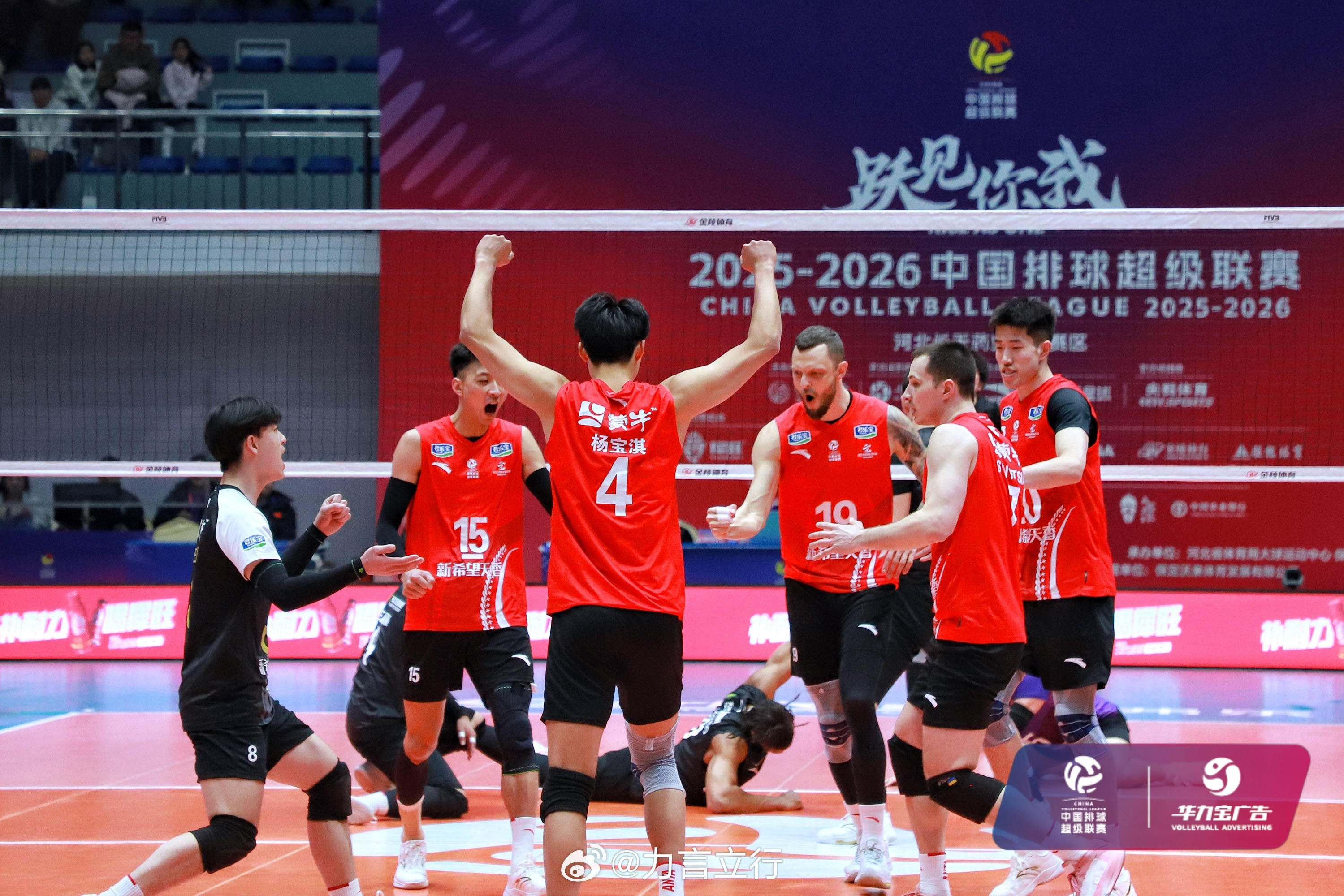 排超联赛男排C组真是卷，最后一轮还没过，排名又发生大变化，保定上一轮过后还晋级
