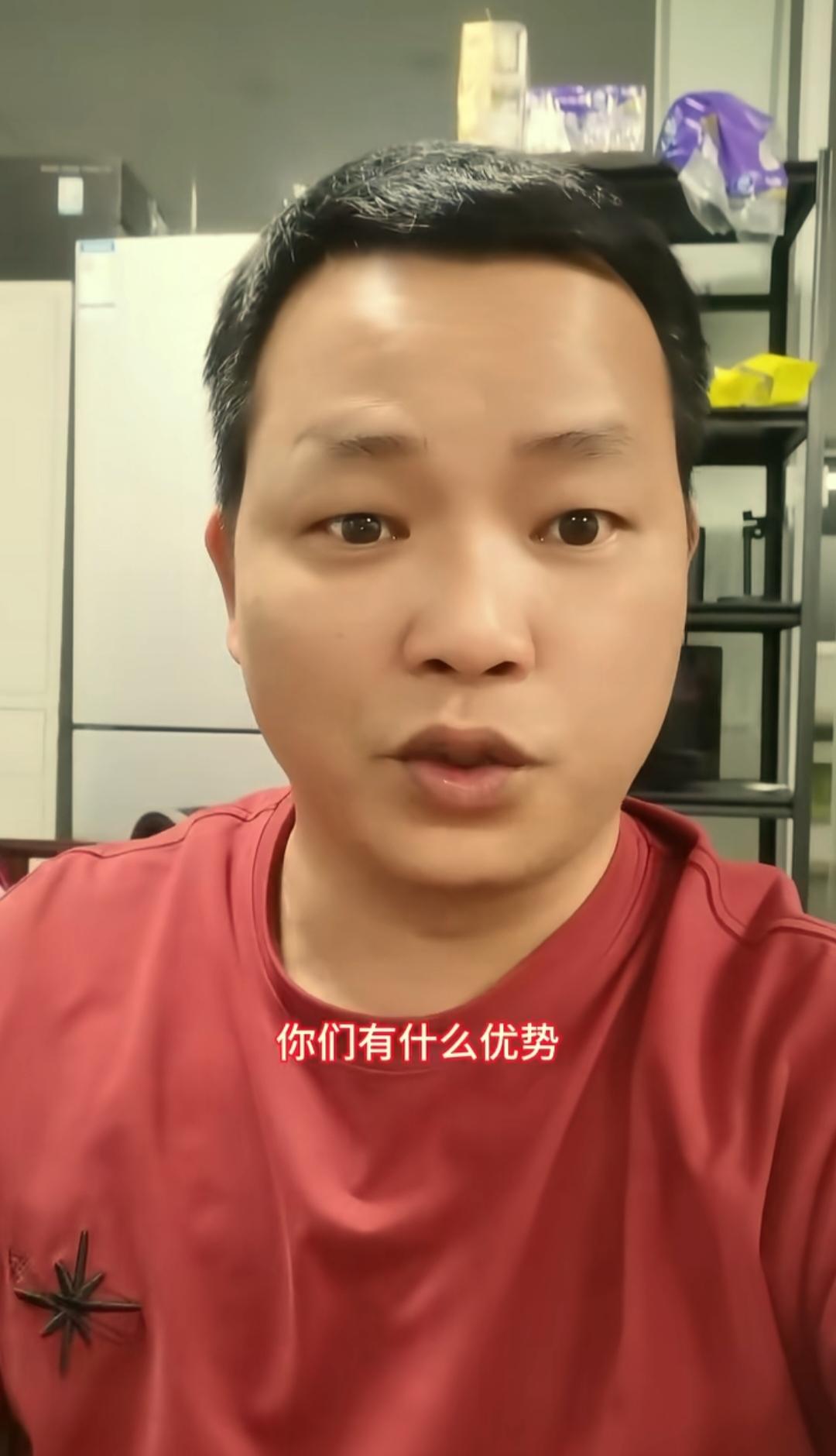 自从上次建议把享界S9T的宣传从小众的“旅行车”调整为“多功能家用轿车”被鸿蒙智