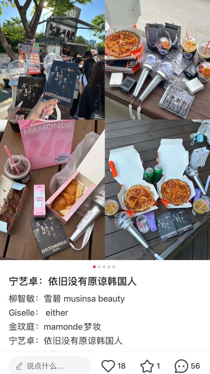 小气女人原谅这一块​​​