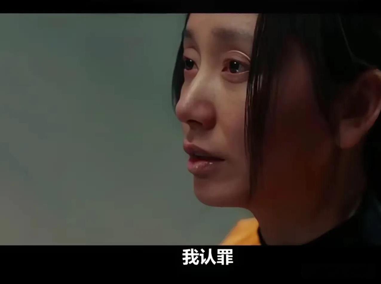 《以法之名》洪亮找到乔振兴留下的证据，郑雅萍分析智商堪忧。洪亮拿到乔振兴留下的
