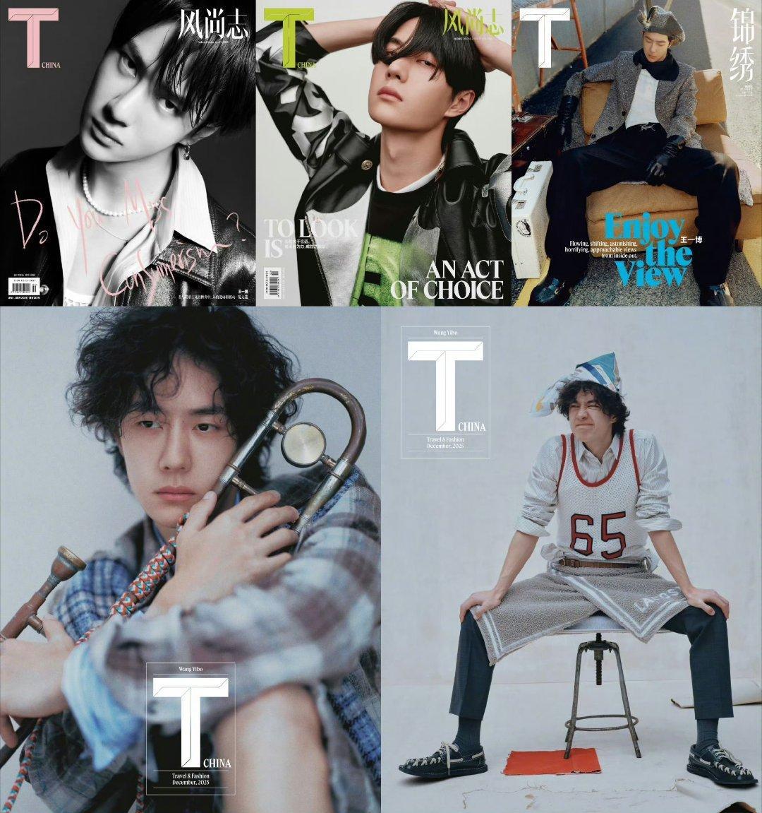 王一博T锦绣12月刊封面太惊艳了！这也是T中文版闭年刊，王一博再次展现出超强的
