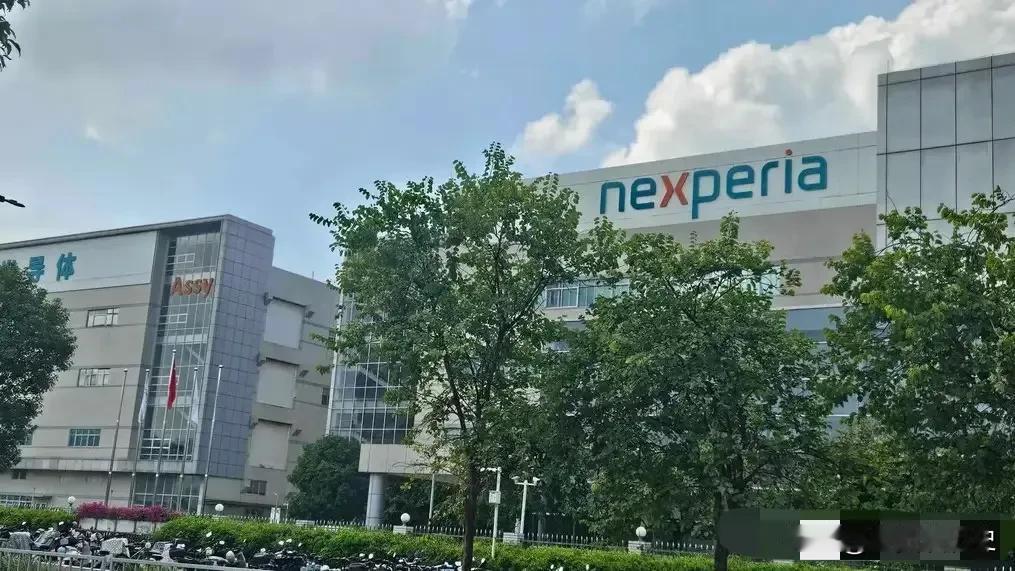 准备修理荷兰了商务部在回答记者的问题时，对荷兰政府发出了明确警告:荷政府不顾