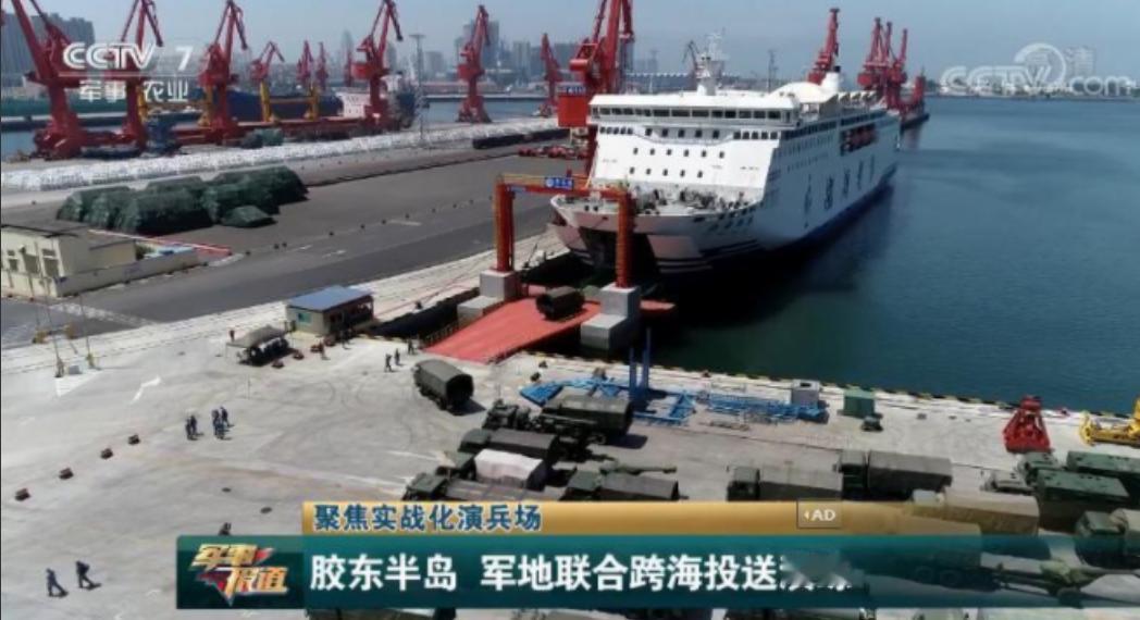 根据南海战略态势感知平台的报道，8月18日，美军一架RC-135电子侦察机对我国