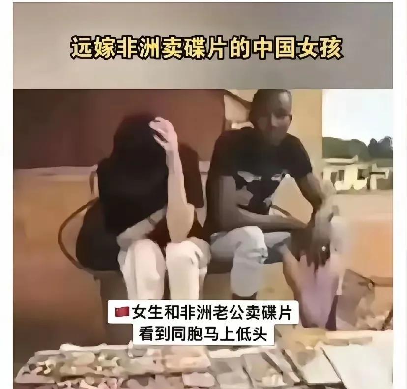 嫁给黑人的女孩，如果感到不幸福了，想离婚，是可以的。但要在她的居住地由她申请离婚