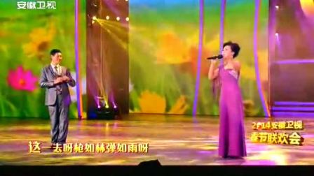 蔡明、费玉清 - 九九艳阳天(2015年东方卫视羊