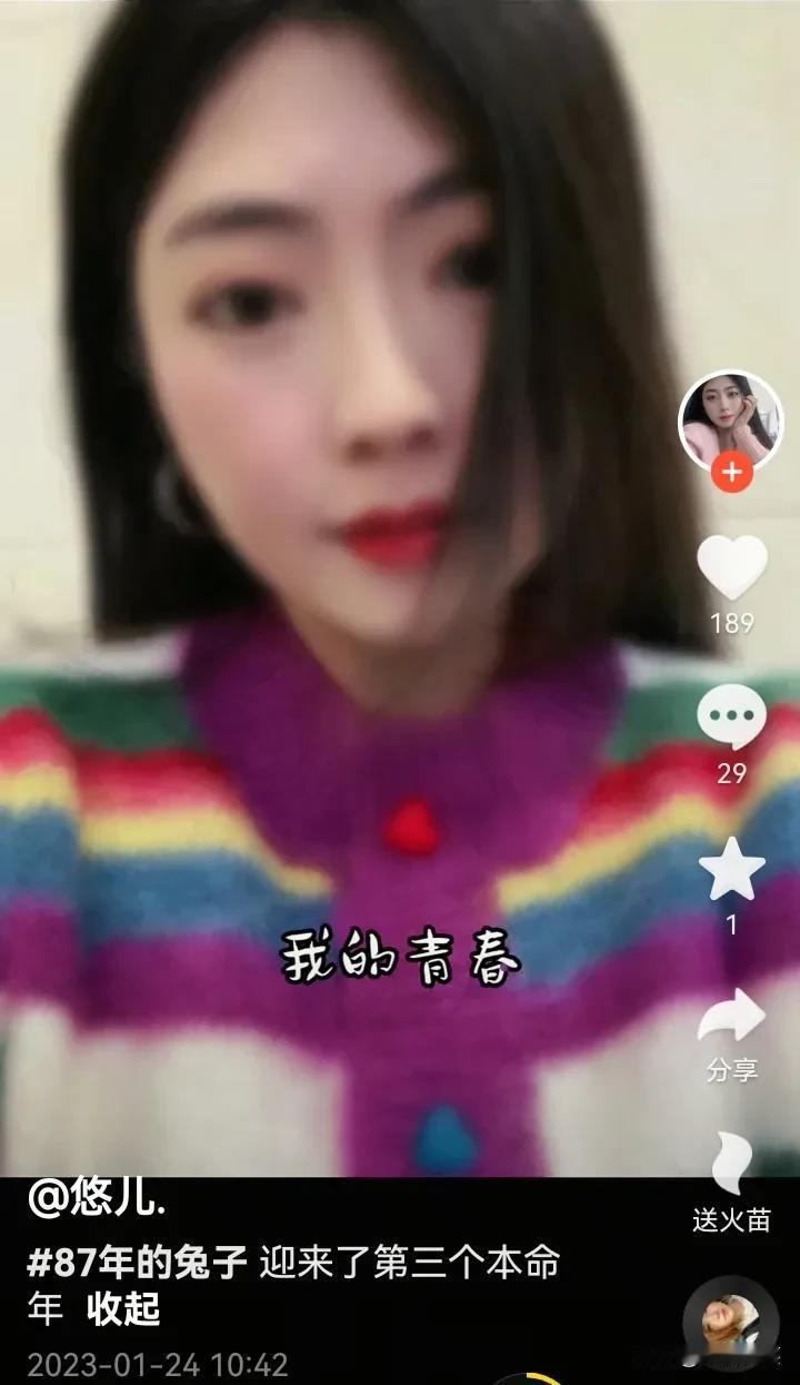 阿坝旅游车坠河的第12天，距离明彩被找到已过去3天，有消息称，疑是24岁司机被打