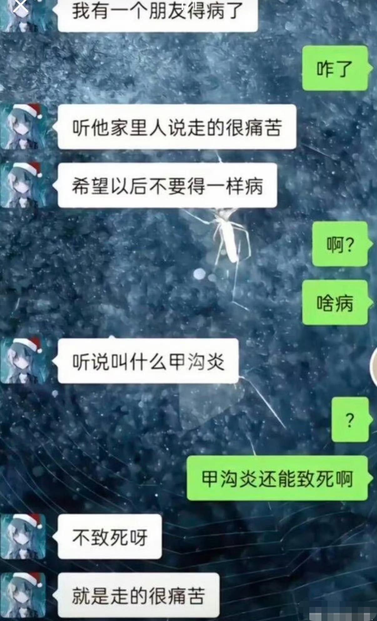 有话你就不能好好说，非常要把人搞得一惊一乍的！