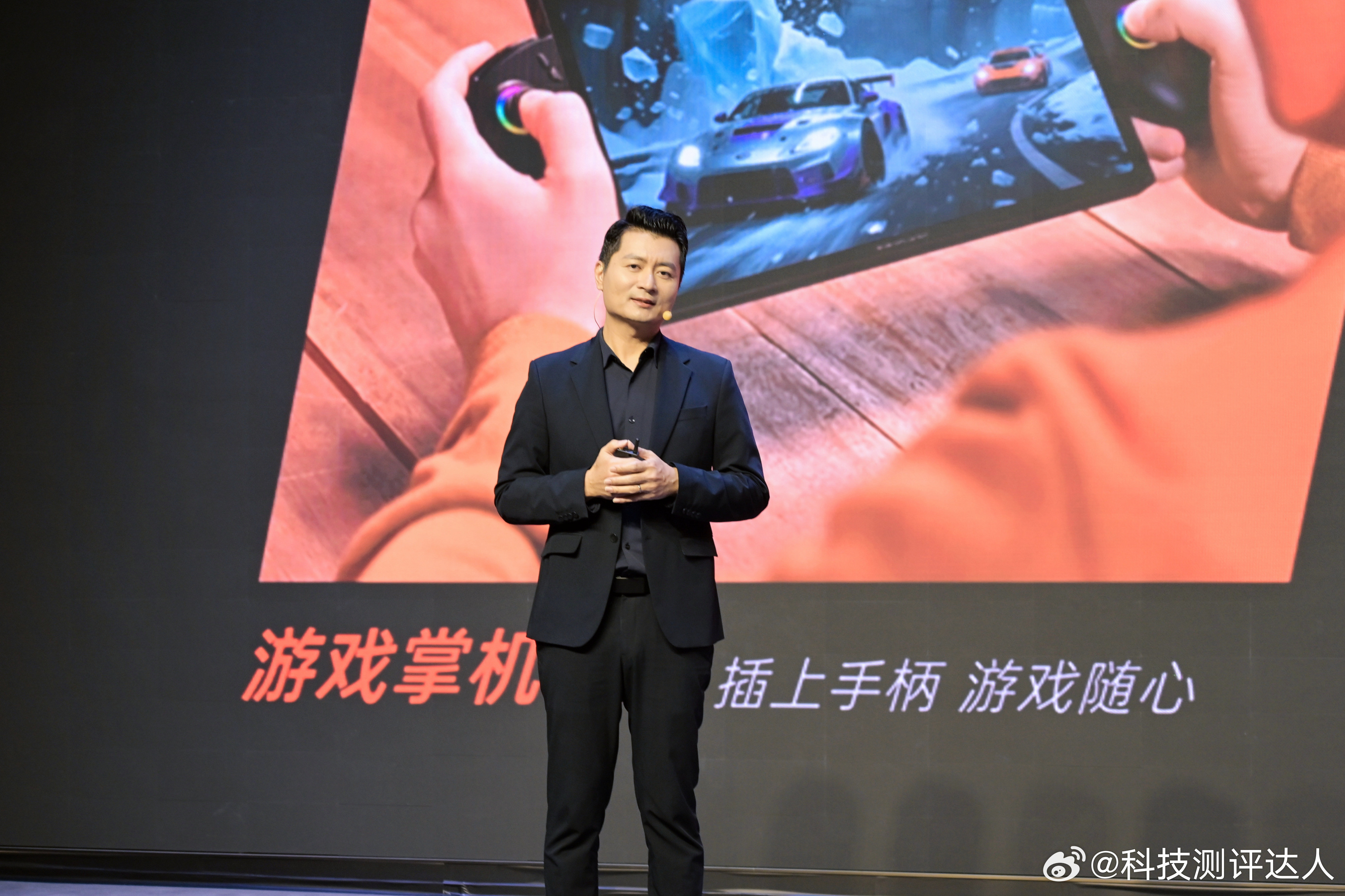 壹号本2025秋季新品发布会开始啦！期待新品：壹号游侠X1Air壹号方糖ONE