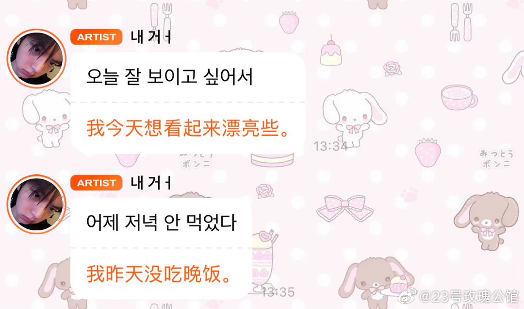 唉、这个世界美女总是对自己很苛刻