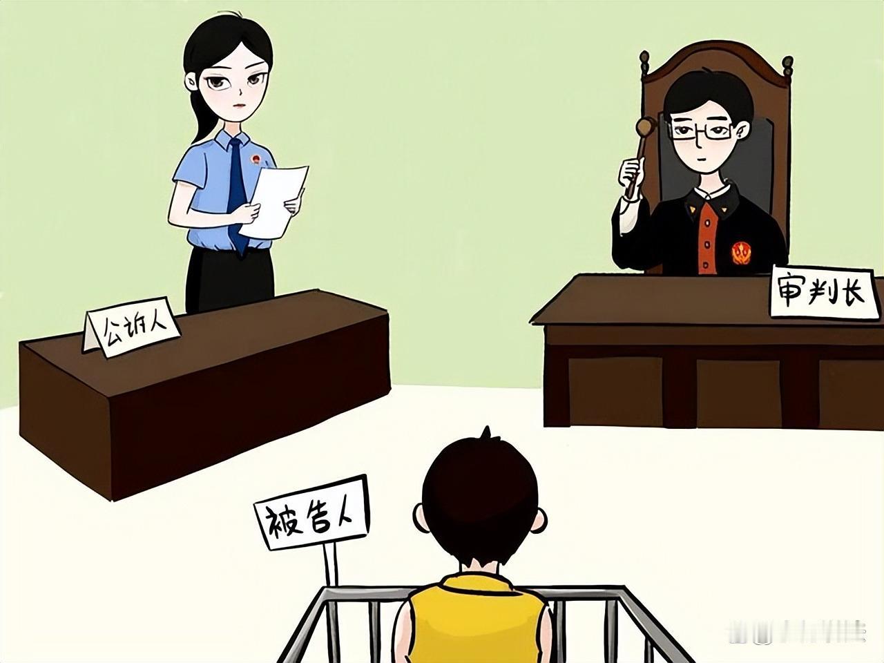 笑话（718）法庭上，贪官与情妇同庭受审，贪官自我陈述时眼含热泪说道：“我之