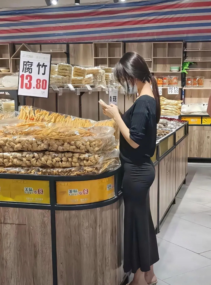 这腐竹贵吗？