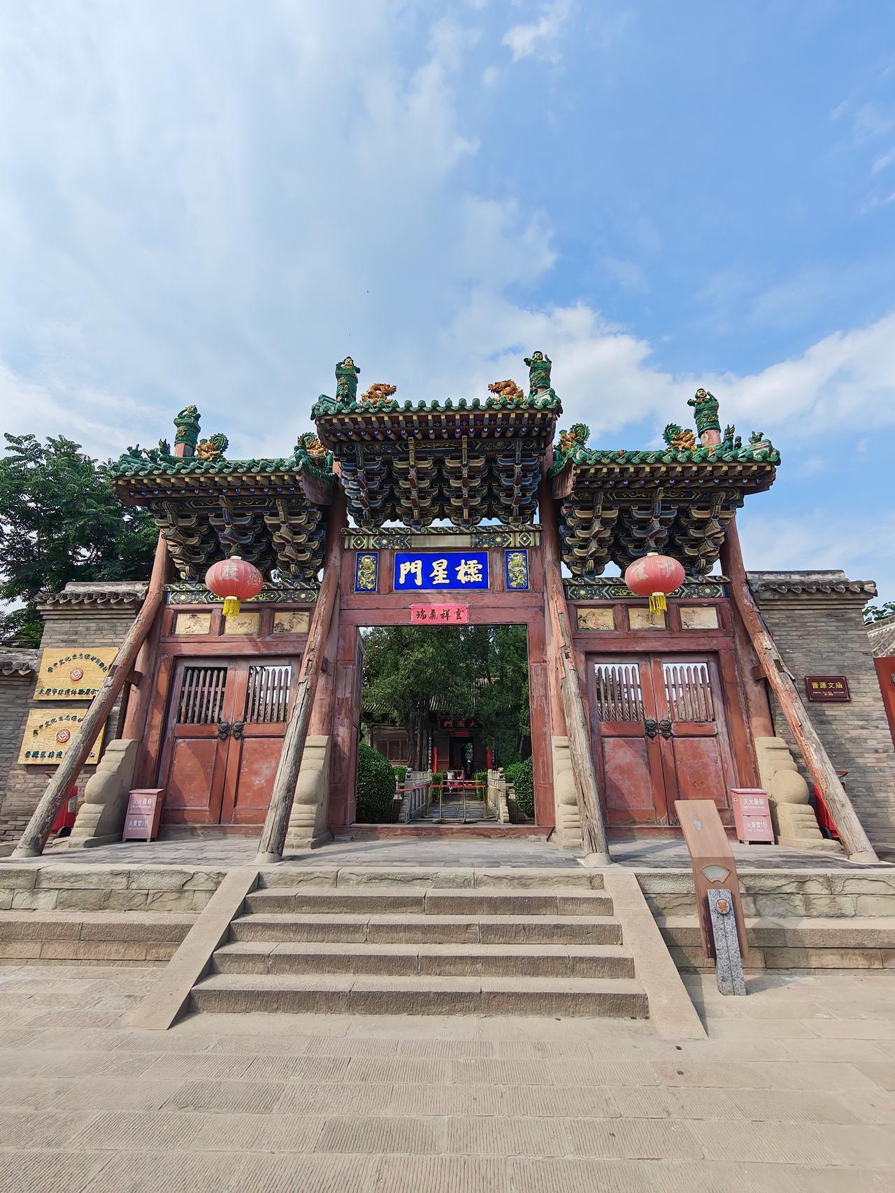 太原古县城文庙，是古城里唯一的明代原生古建国家级文物。