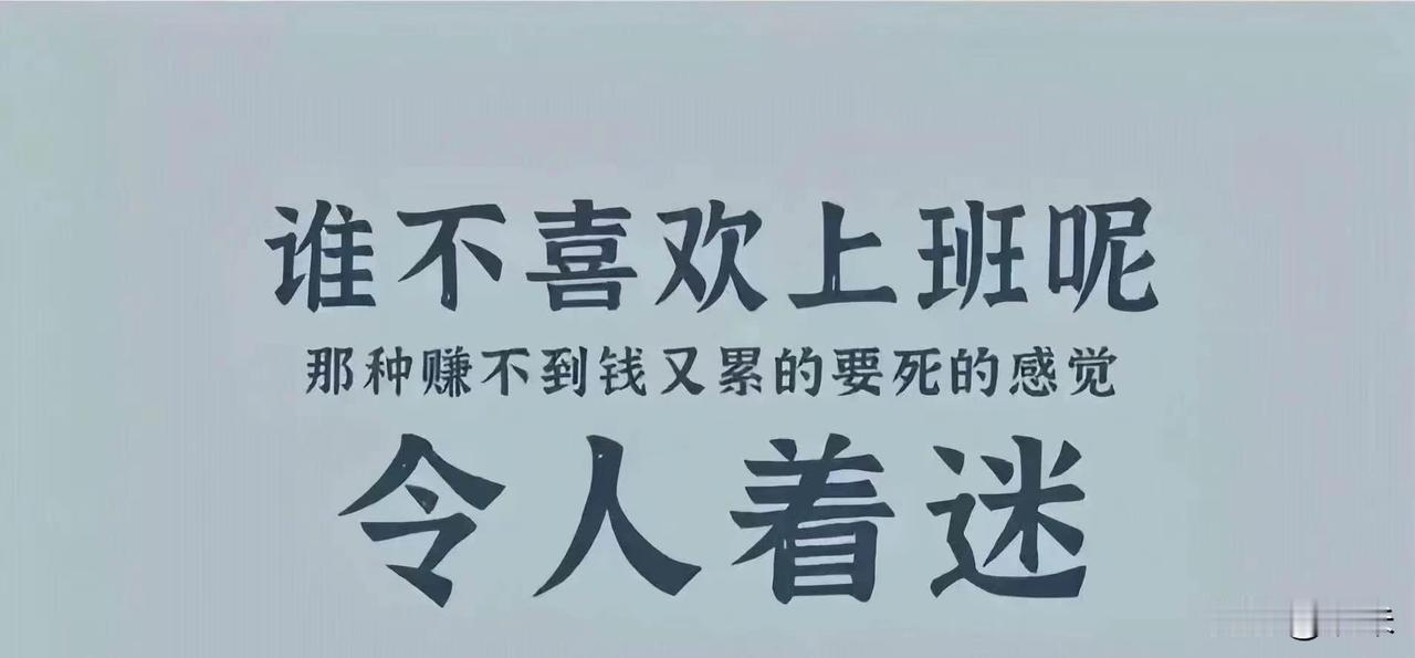 我姐姐“被离职了”，为什么会说是被离职。因为公司早有裁员的苗头，但是很明显