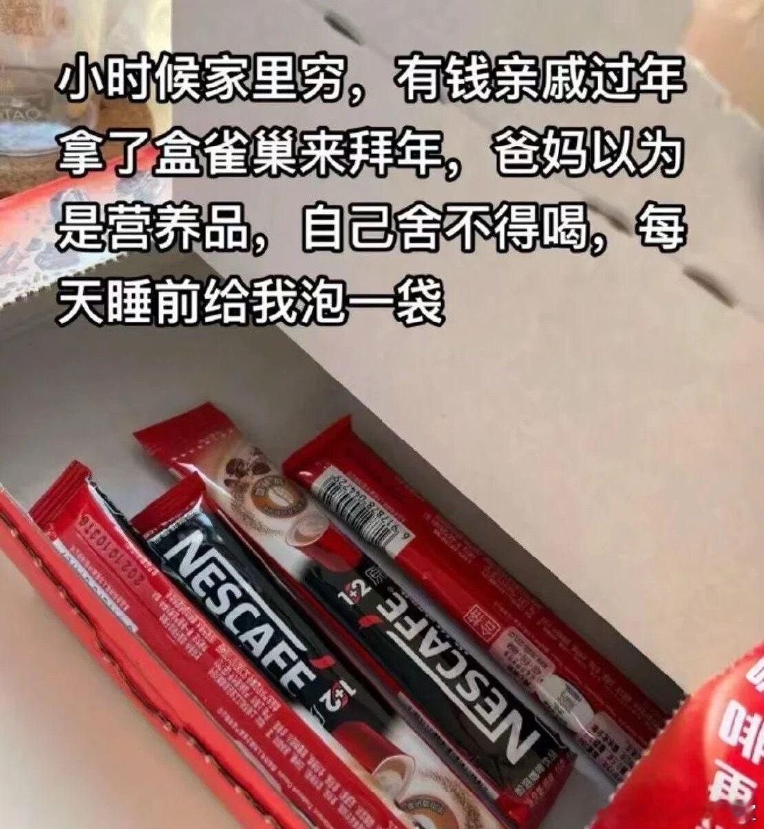 难怪觉得自己小时候精神头足迷惑行为大赏​​​