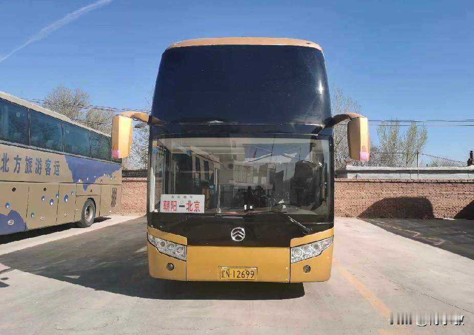 北京开往东北的省际长途线路（二）朝阳—北京鞍山—北京鲅鱼圈—北京叶柏寿—