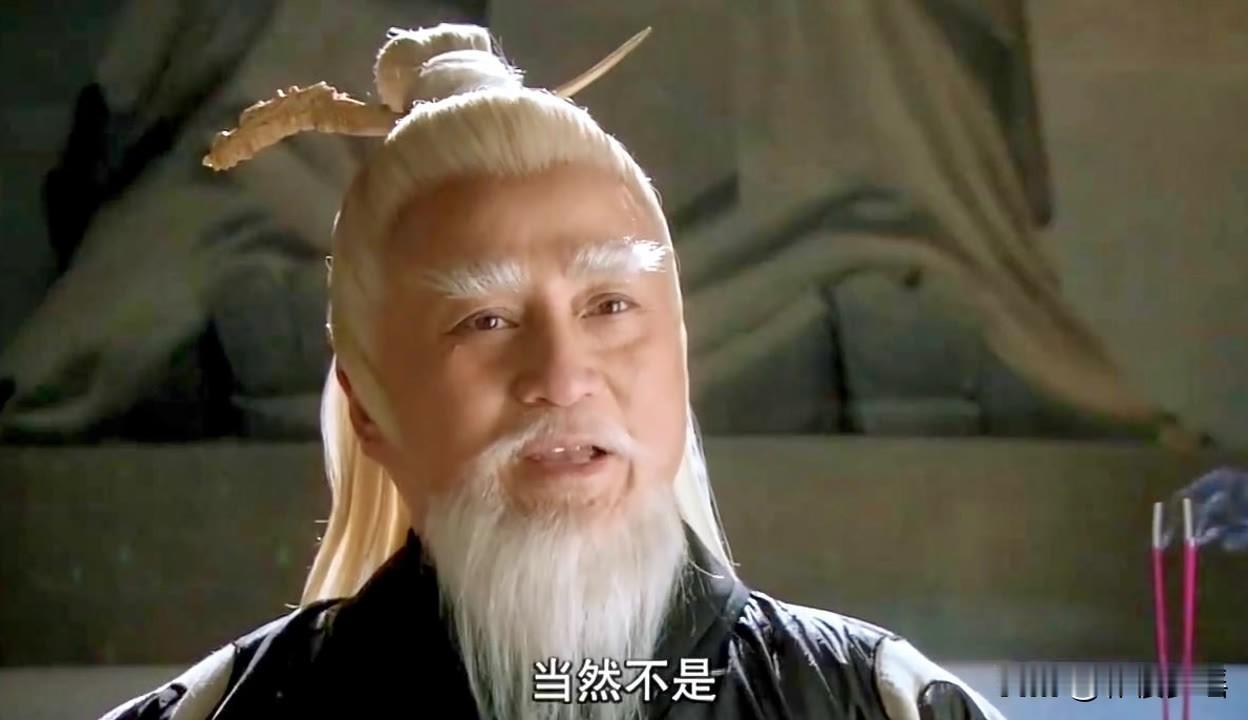 薛丁山征西中都有哪些修仙得道的高手？1、玄武天尊，是薛丁山征西中的最强高手，实