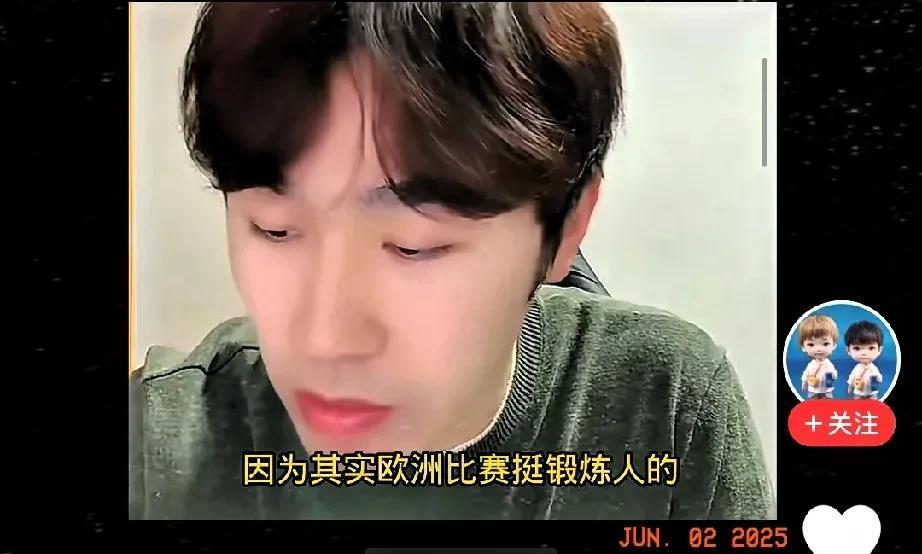闫安谈樊振东出国打球:换一个环境换一个节奏，多一种体验，其实欧洲联赛挺锻炼人的，