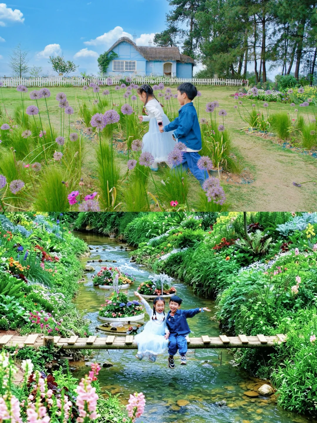 重庆主城的童话森林❗️原来春天就在这里呀