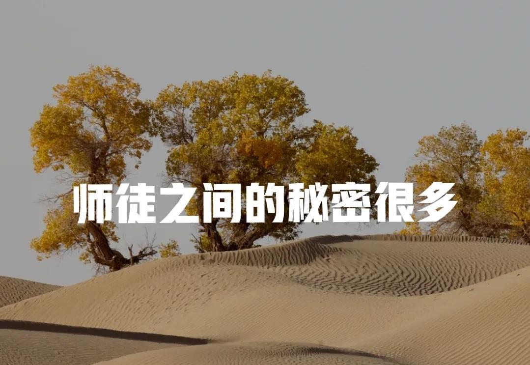 老刀不会说，云朵不敢说，而二东家费老不方便说，这是云朵曾经的二东家费钢在自媒体平