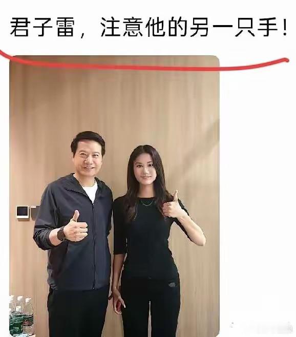 武大出来的男生，就是特别懂得边界感。​​​