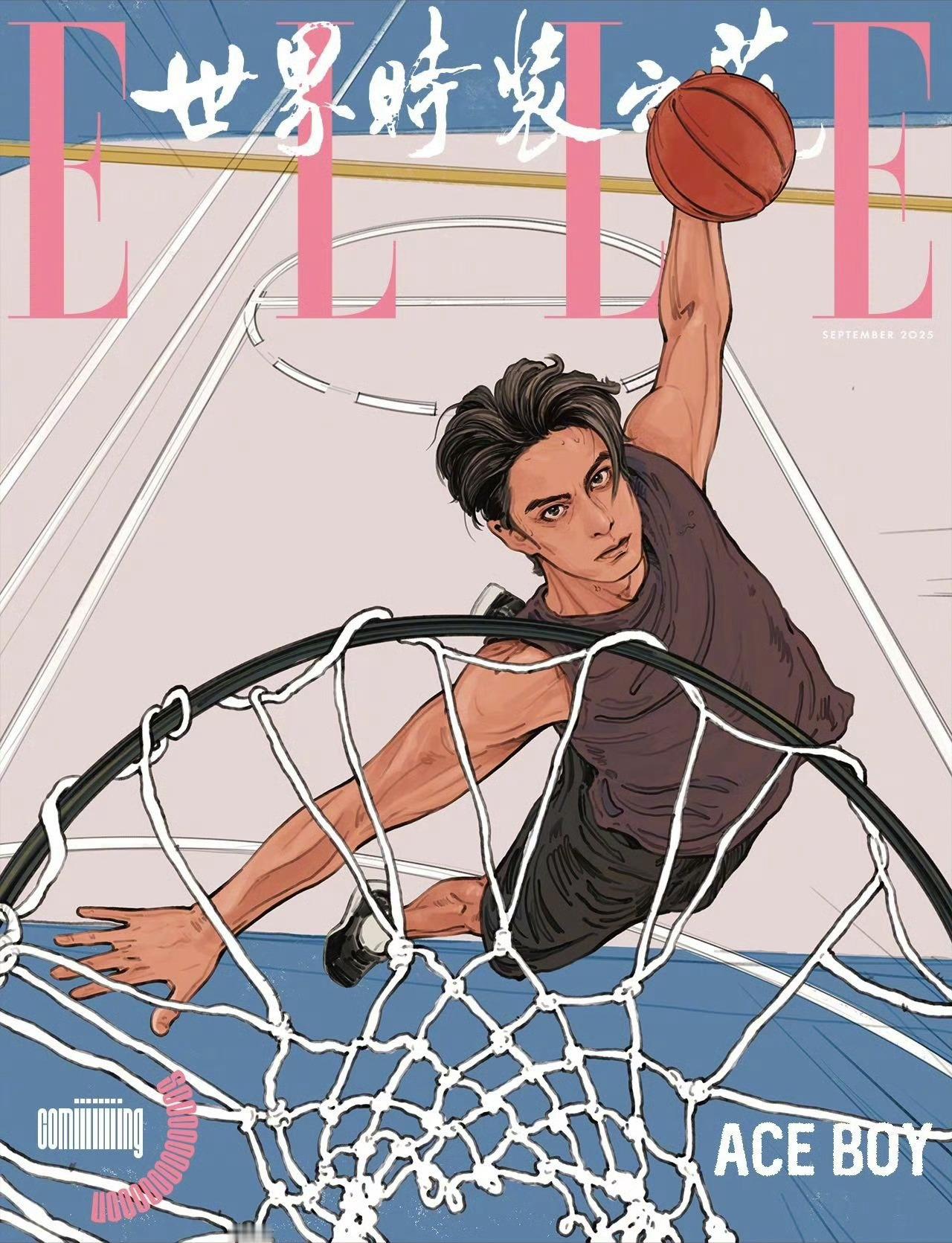王鹤棣×ELLESeptember2025.ELLE金九预告：首登即金