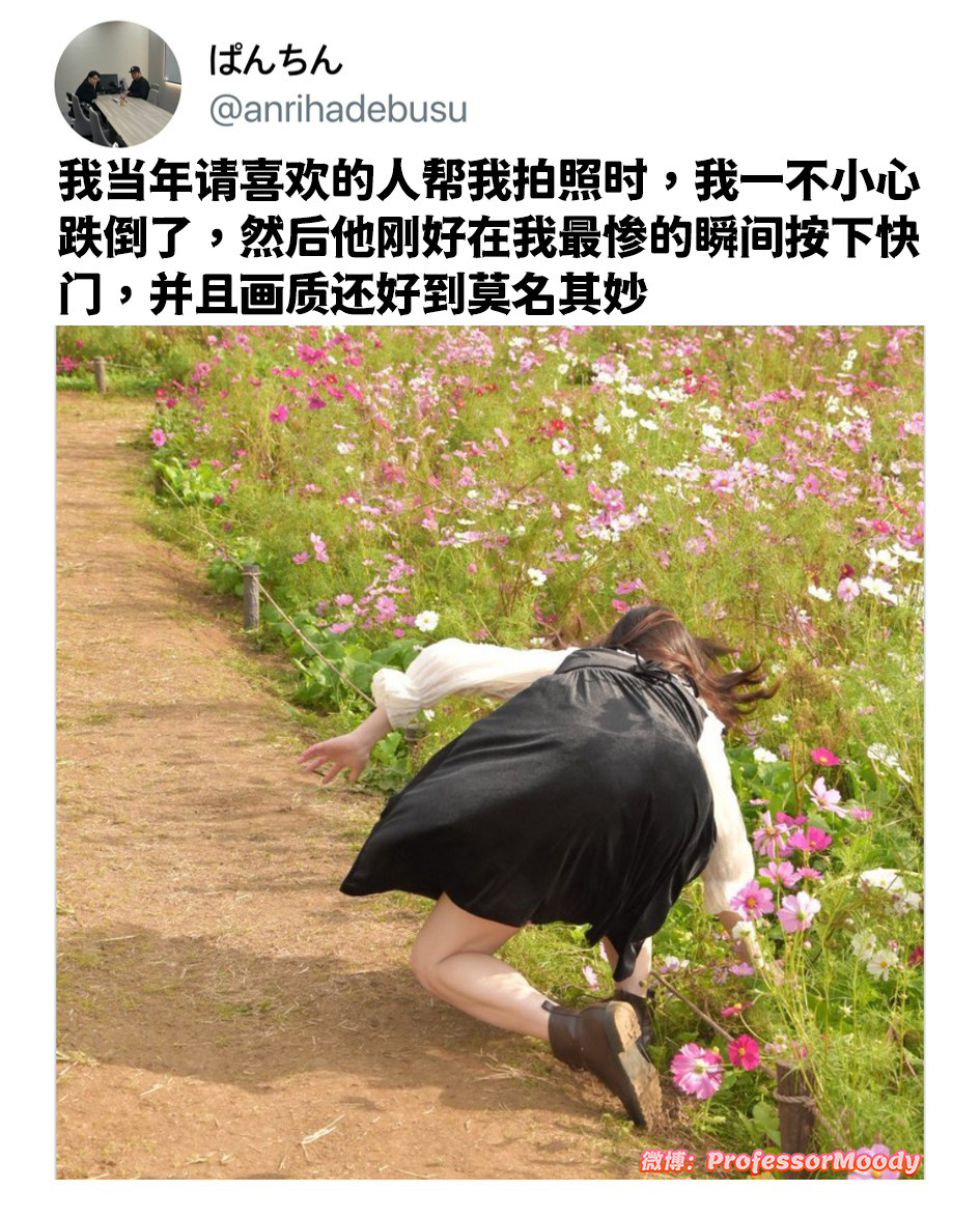 这是定律啦[大笑]meme​​​