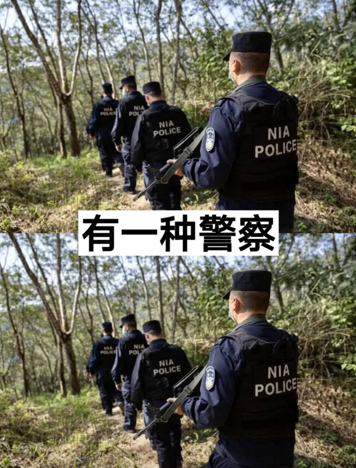 向缉毒警察致敬！