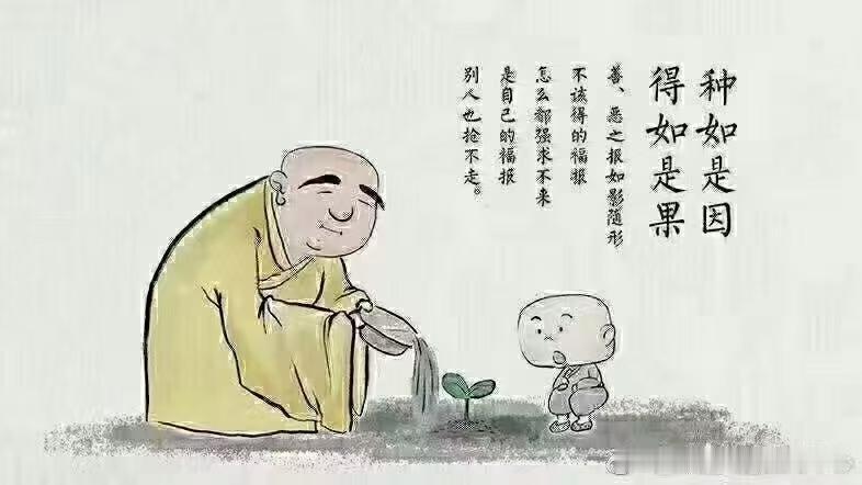 10.12–10.19｜生肖鼠、蛇、羊、牛一周运气情况分析🐭生肖鼠｜