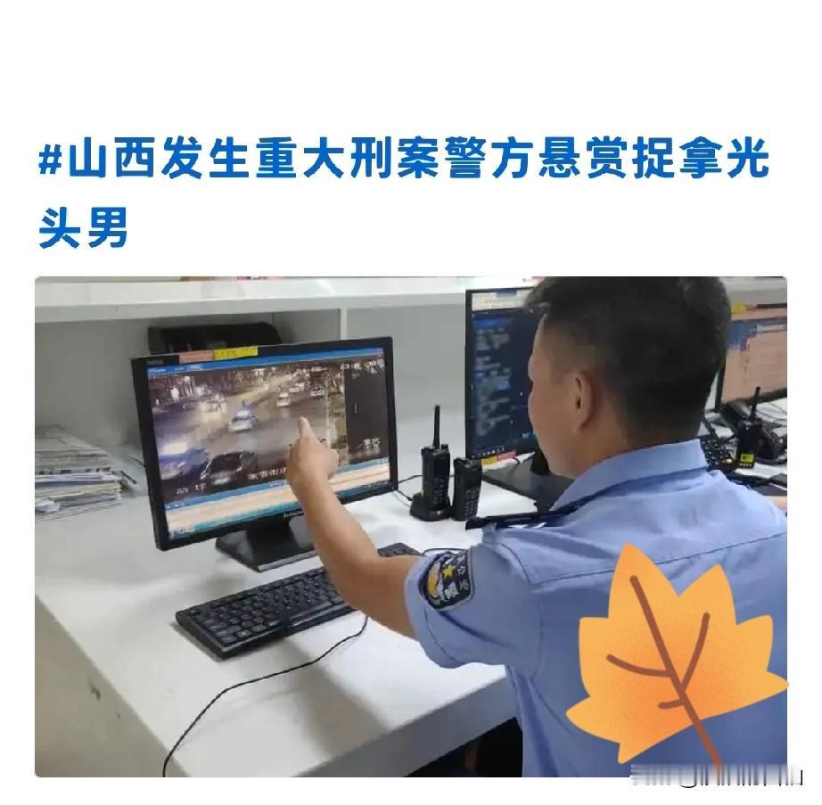 山西这起悲剧让人唏嘘，一名五十岁男人，对一名相识的女子痛下狠手，一场冲突直接酿成