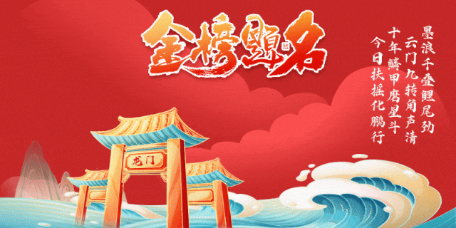 教育的风向真的变了！从今年高考已经考完的三科来看，很多学生和老师都在说今年的题
