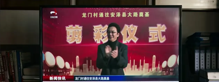 《护宝寻踪》这部电视剧刚开始看着觉得挺好的，但是后来发现里面有个情节觉得严重不合