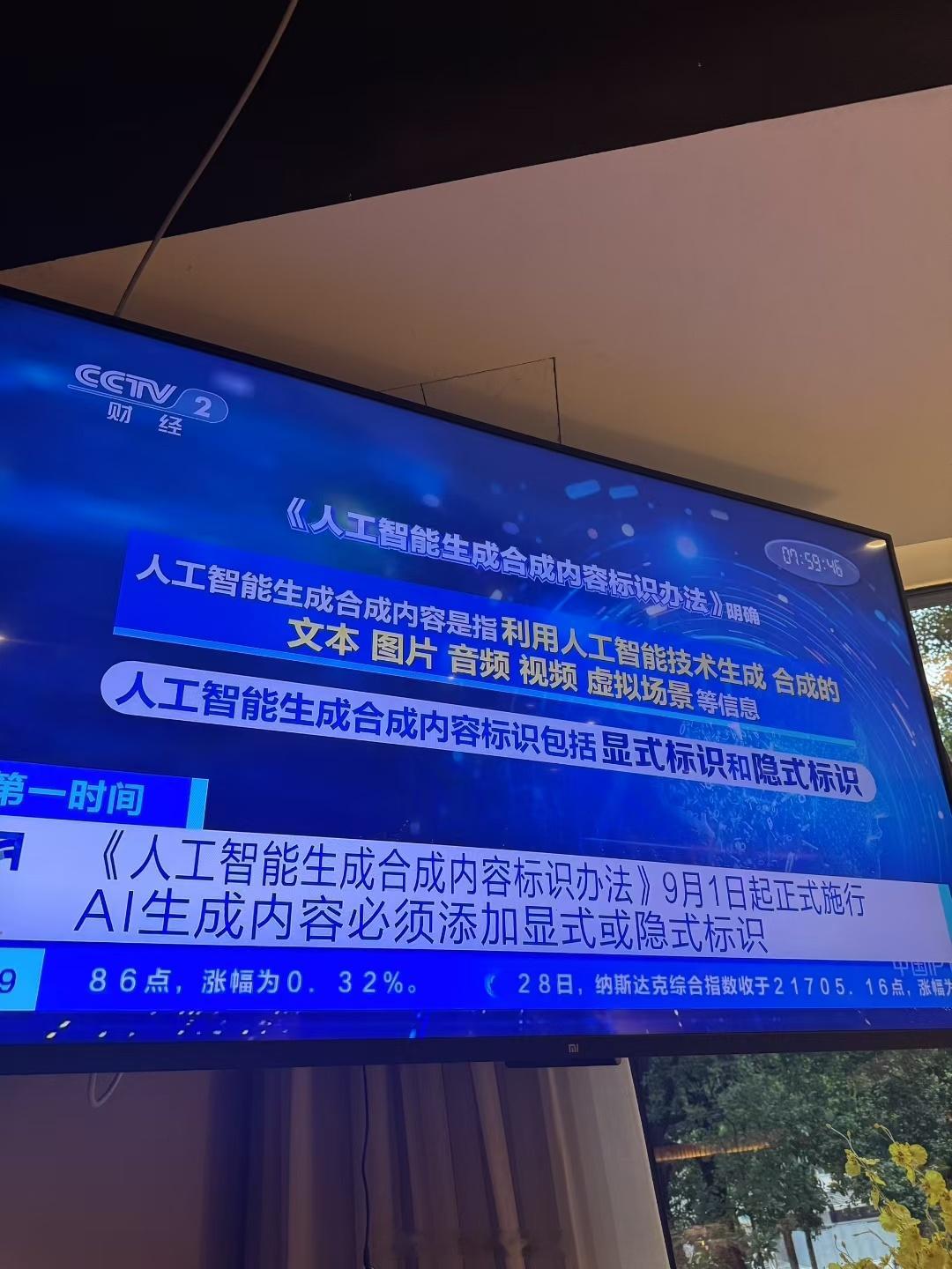 挺好[点赞][点赞][点赞]​​​