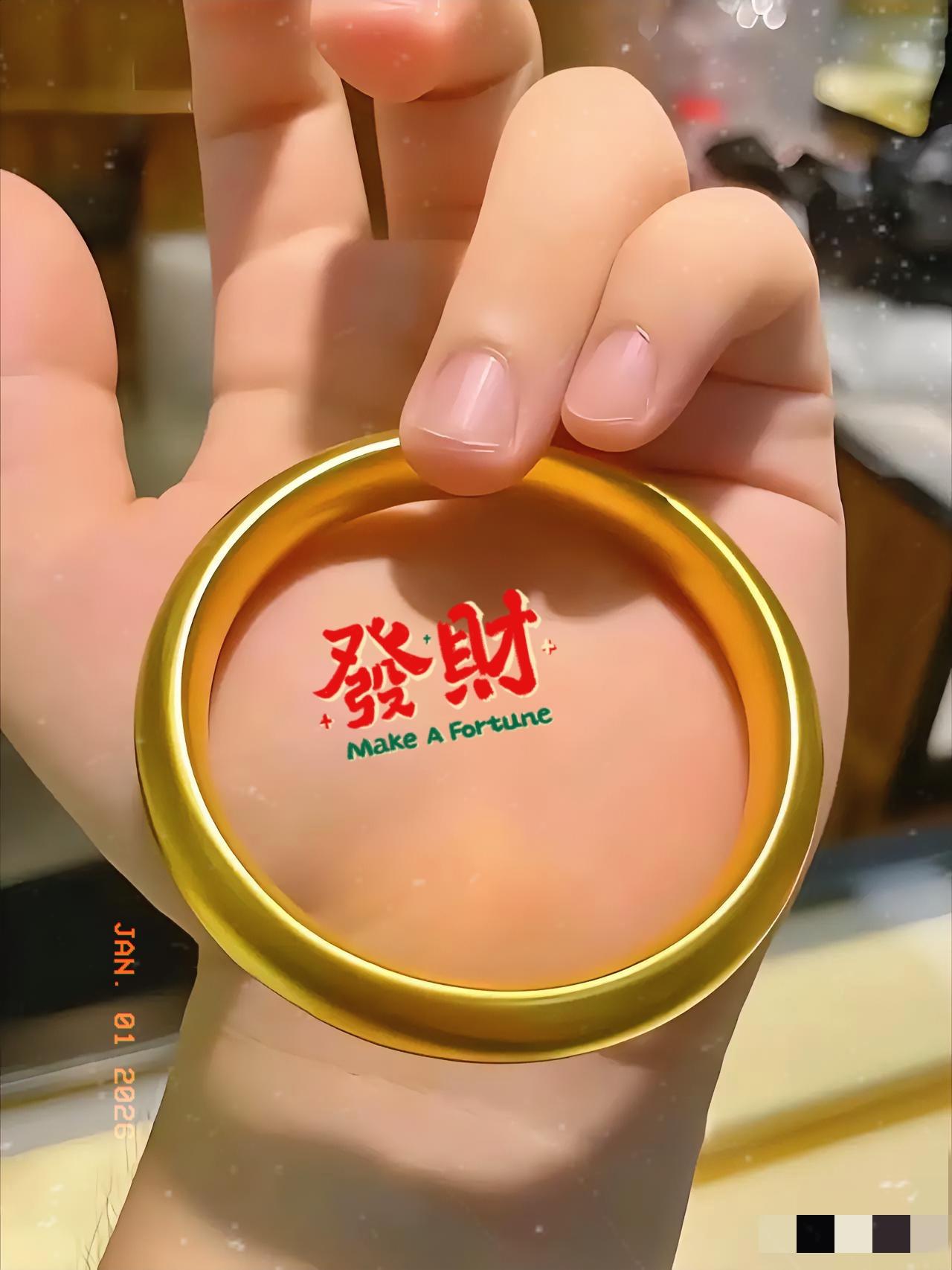 别再骂老婆“乱花钱”了！会花钱的女人，其实是家里的“隐形理财师”！当年金价