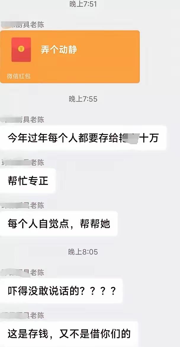 奇葩年年有，今年特别多