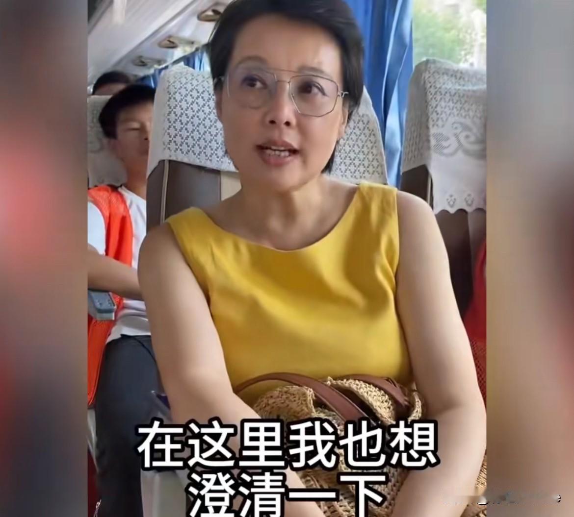 8月1日，袁立澄清袁立文学内容，称所有涉及其他艺人纷争的内容，都不是她写的！她