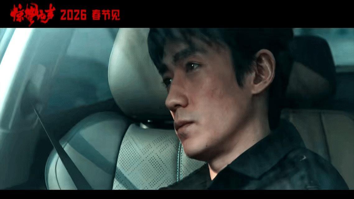 冷白皮到发光，却要被化妆师拼命抹黑。朱一龙进组《惊蛰无声》，导演第一句：再