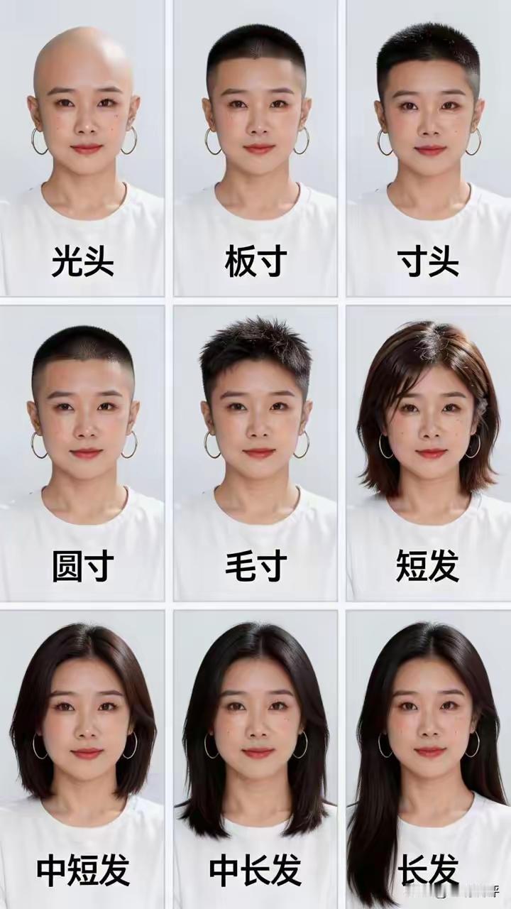 女人短发，的确不如长发有韵味