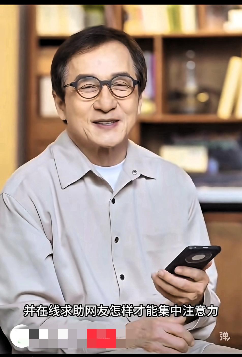 最近，71岁的成龙上了热搜。不是丑闻，比丑闻更震撼。因为他坦诚的一个采访