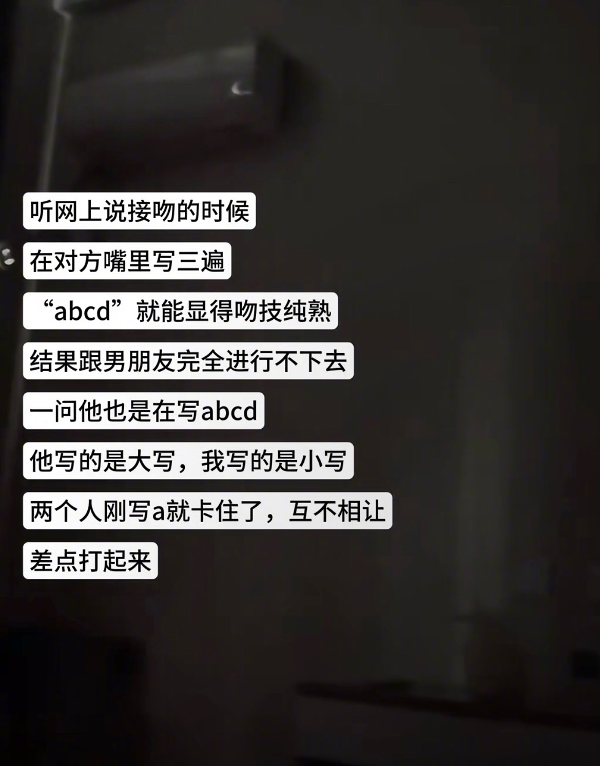 “一个绝望的母单在自己嘴里写了起来”​​​